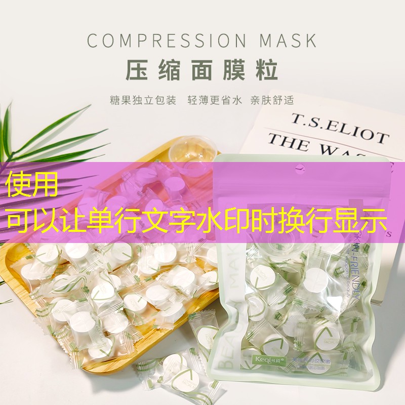 s14競猜官網(wǎng)入口：小程序消滅方塊游戲怎么玩