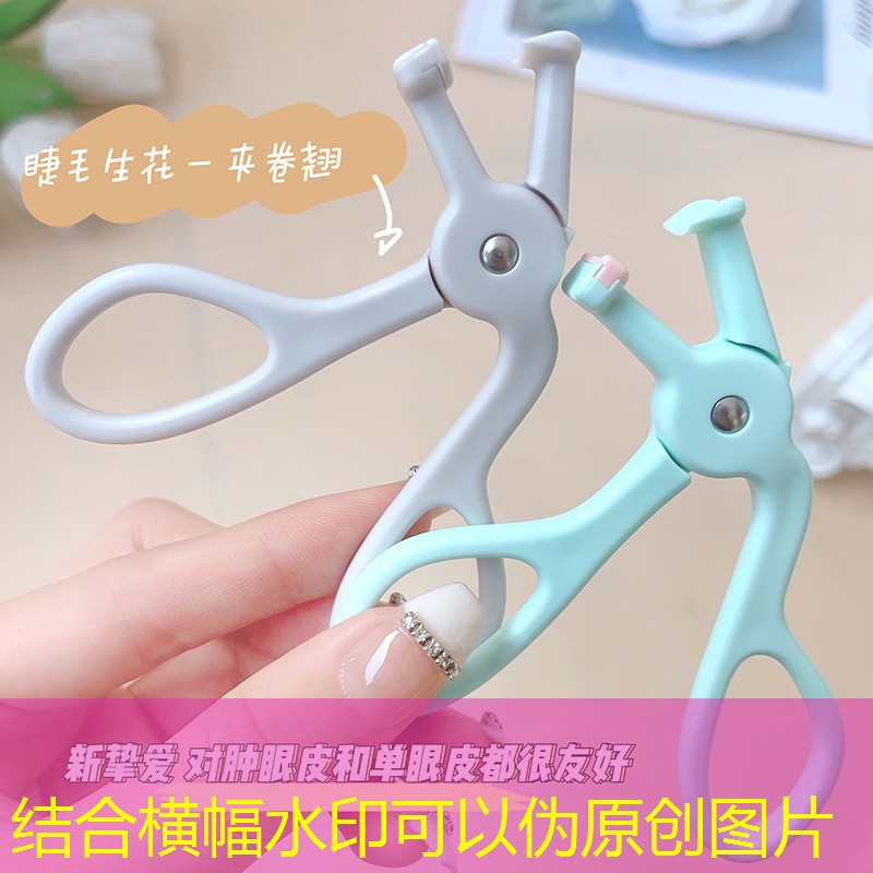 s14競猜官網(wǎng)：穿針游戲小程序入口