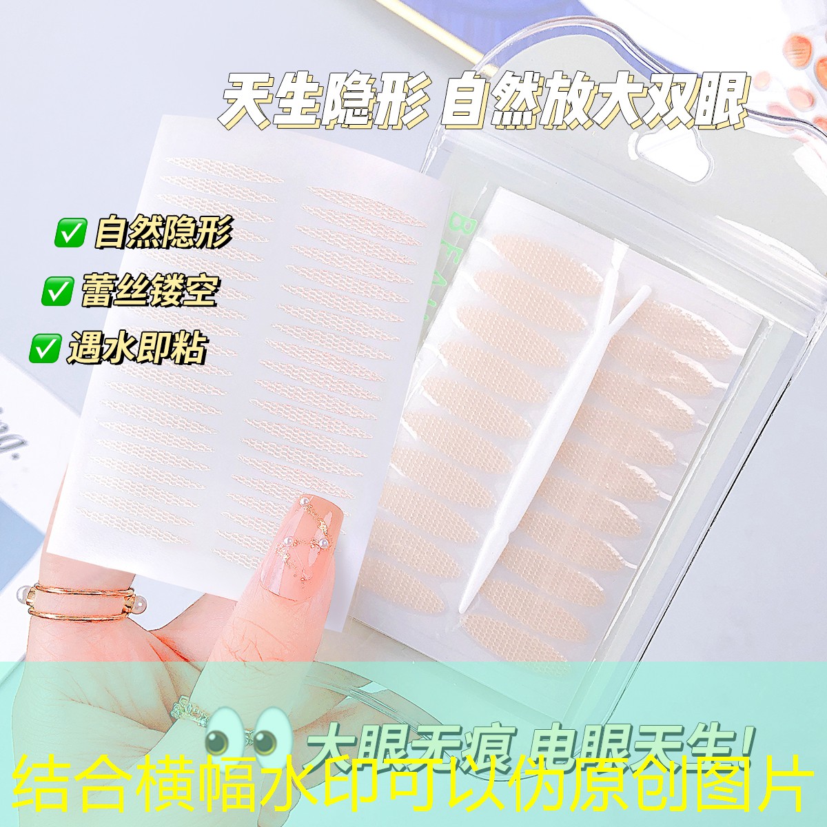 s14投注：小程序字體游戲怎么弄出來
