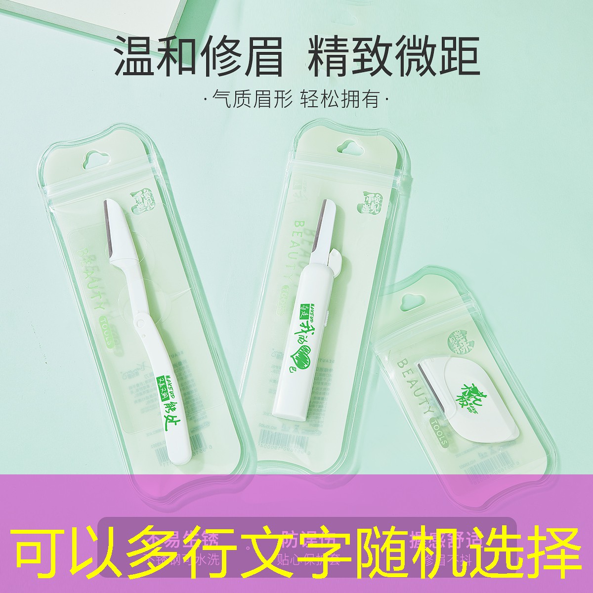 s14競猜官網(wǎng)：升級打怪小游戲入口小程序