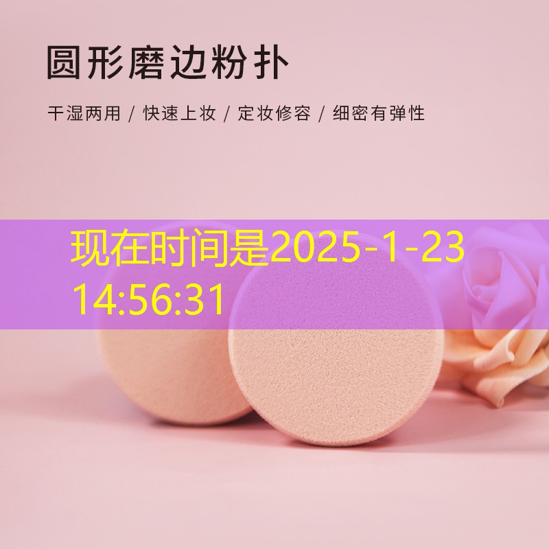 s14競猜官網(wǎng)：游戲風(fēng)格原畫