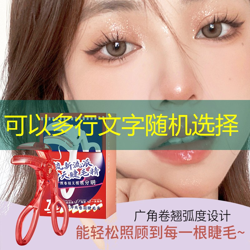 s14競(jìng)猜：游戲原畫騰訊大獎(jiǎng)是真的嗎