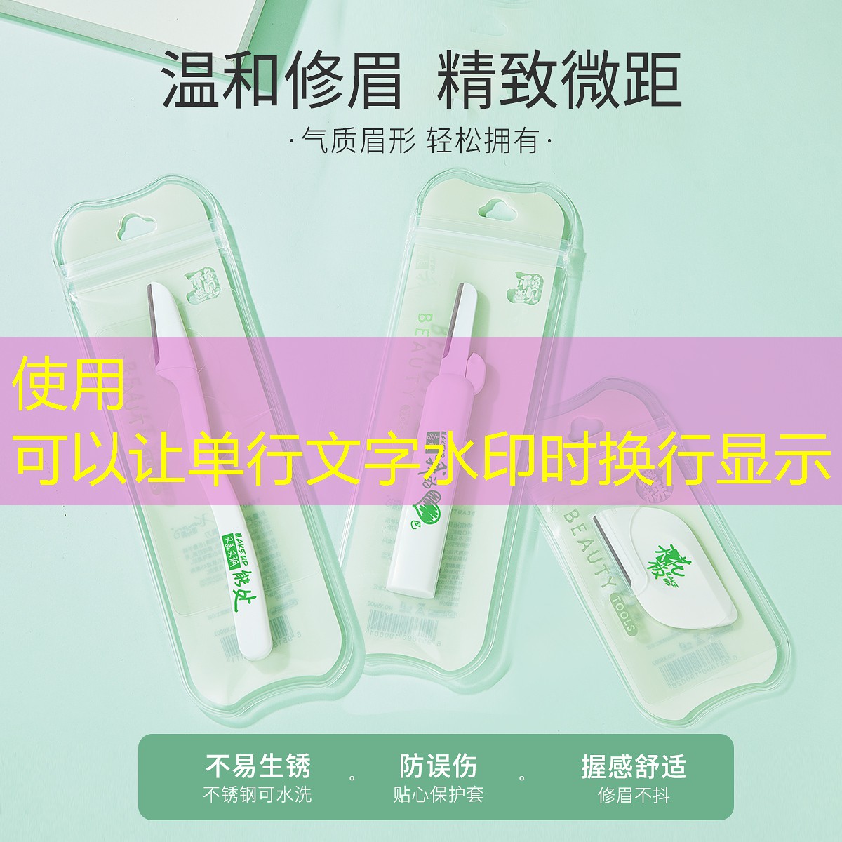s14競(jìng)猜：3d踏板摩托游戲