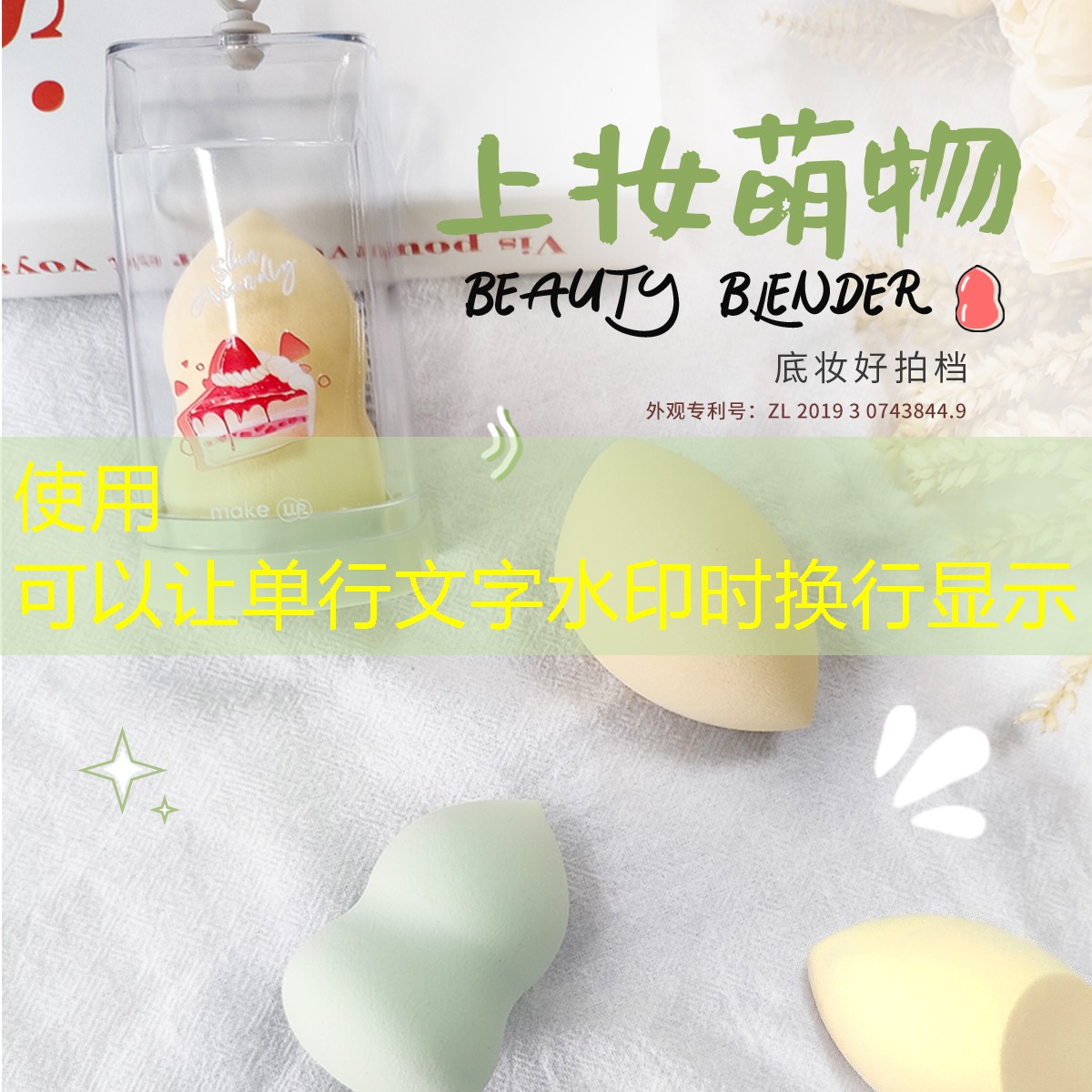 s14競猜：剪紙3d游戲怎么玩的好