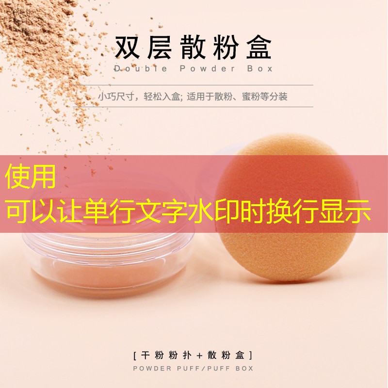 斯諾克3d臺球游戲怎么玩