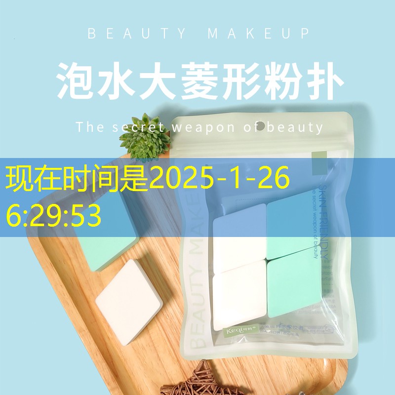游戲名字id小程序推薦