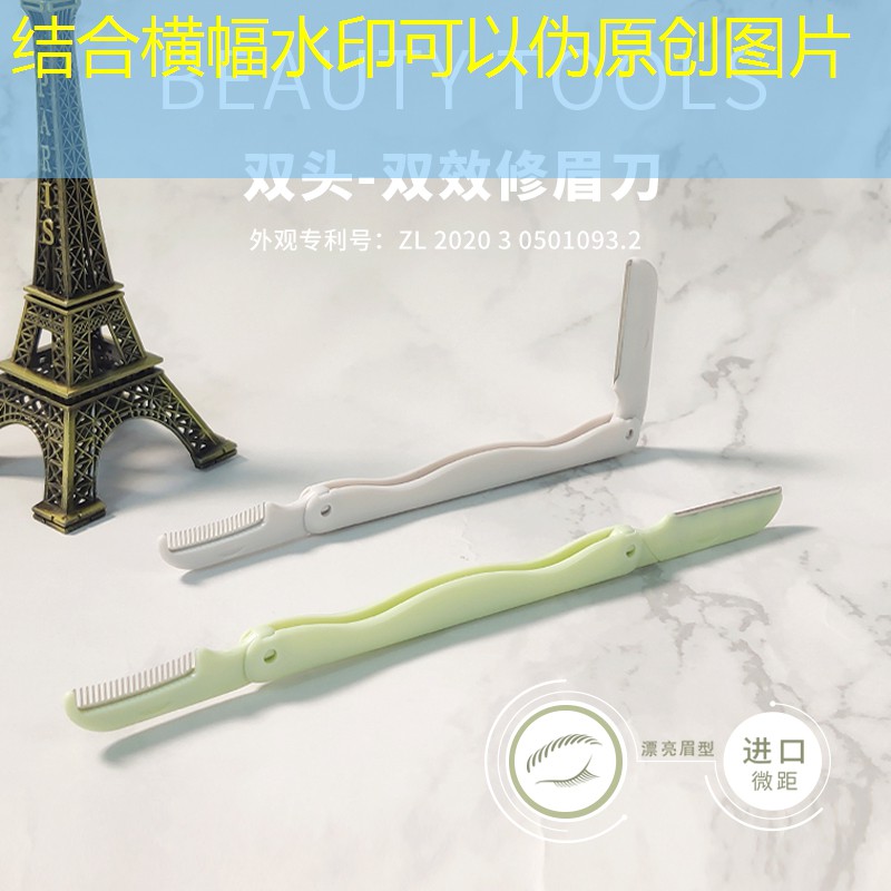 英雄聯(lián)盟S14下注：火影小程序游戲叫什么