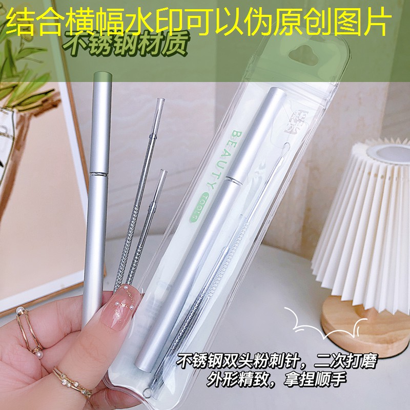 s14全球總決賽競猜：想學(xué)游戲原畫的小白怎么學(xué)