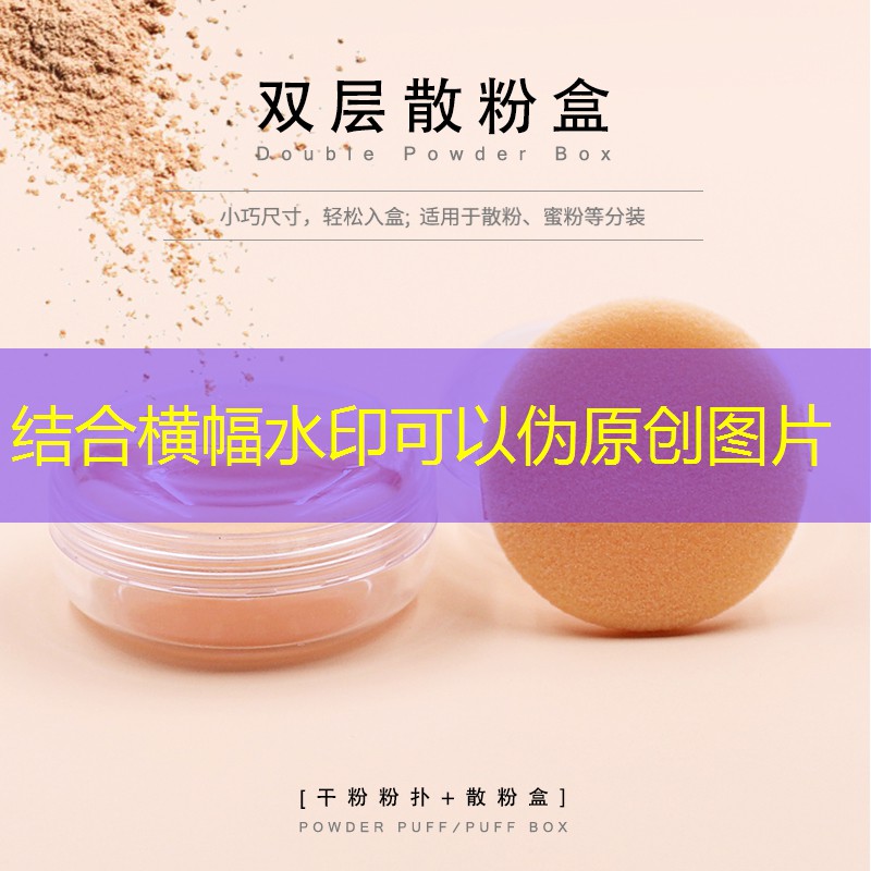 s14全球總決賽競猜：科幻3d塔防游戲手游大全