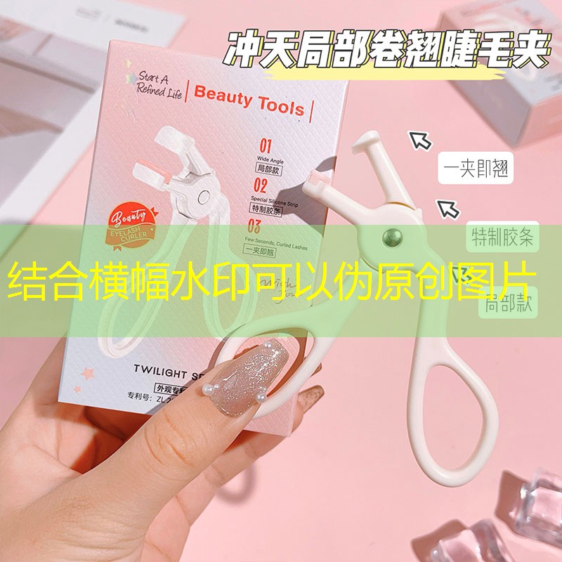 s14競猜官網(wǎng)：烤肉店小程序游戲