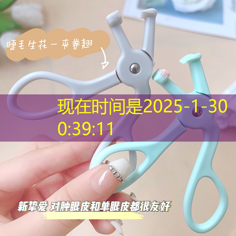 道士跑酷3d游戲大全