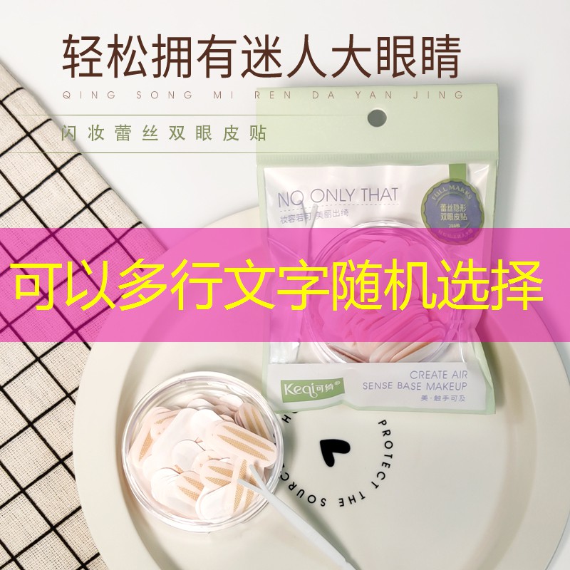 s14投注：瘋狂機(jī)長3d游戲攻略大全