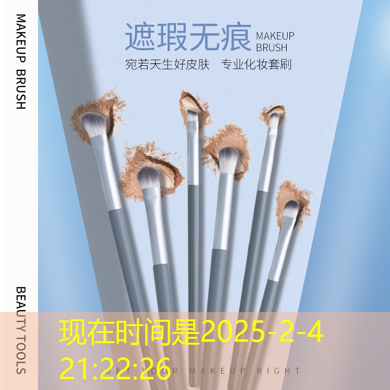 儲(chǔ)物柜女孩游戲3d版