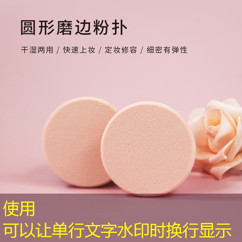 英雄聯(lián)盟S14下注：原畫速涂游戲場景怎么做