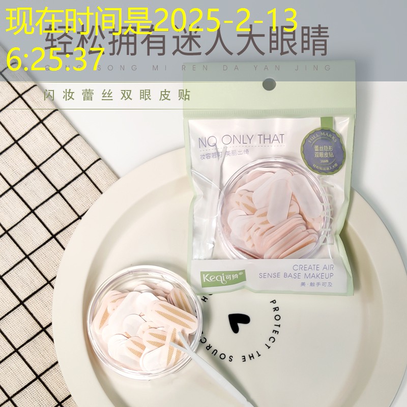 LOLs14競猜：和風(fēng)寫實3d游戲怎么玩