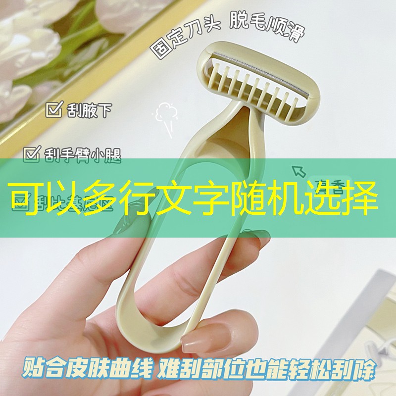 原神同人3d療法游戲攻略