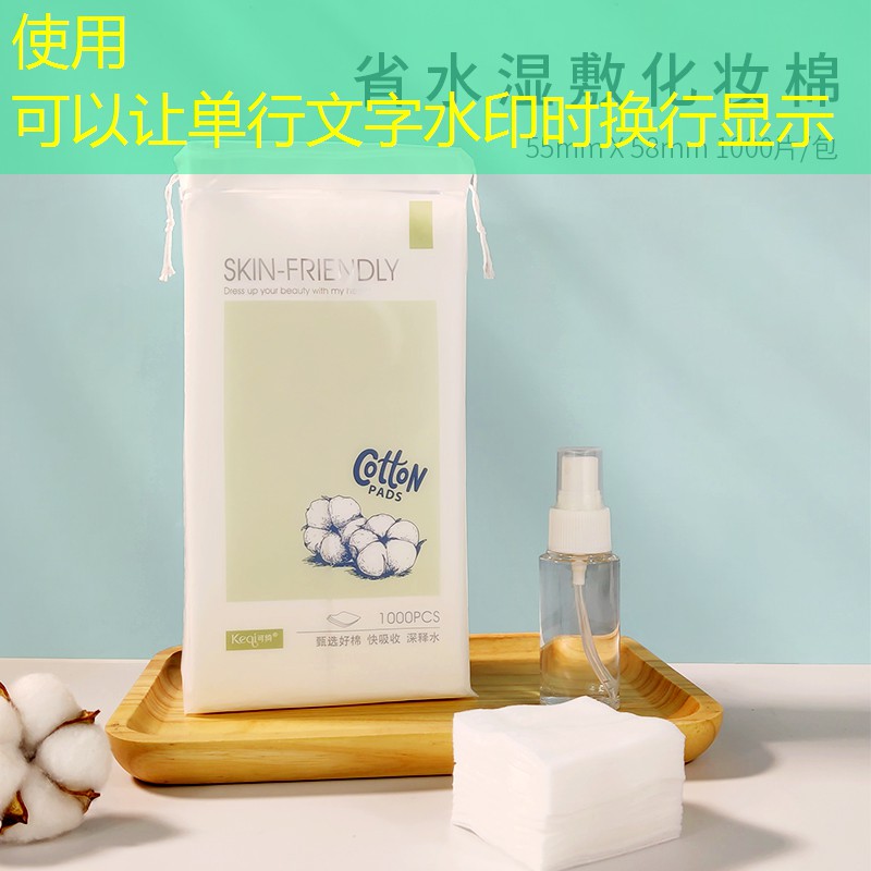 s14競猜官網(wǎng)入口：微信的大圣歸來小程序游戲