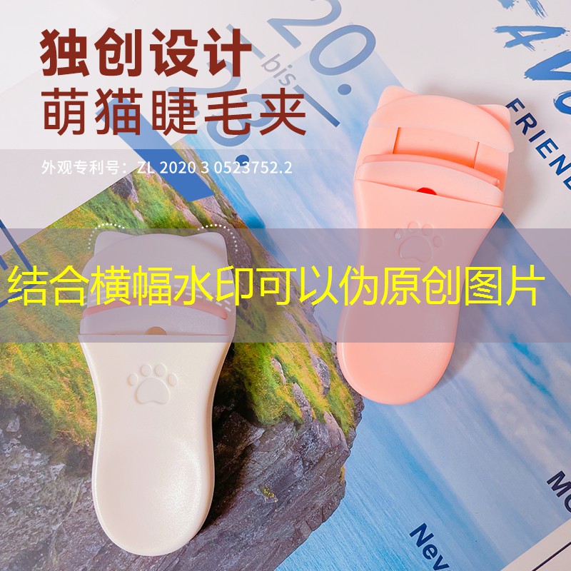 LOL競猜：戰(zhàn)機(jī)墜毀3d版游戲