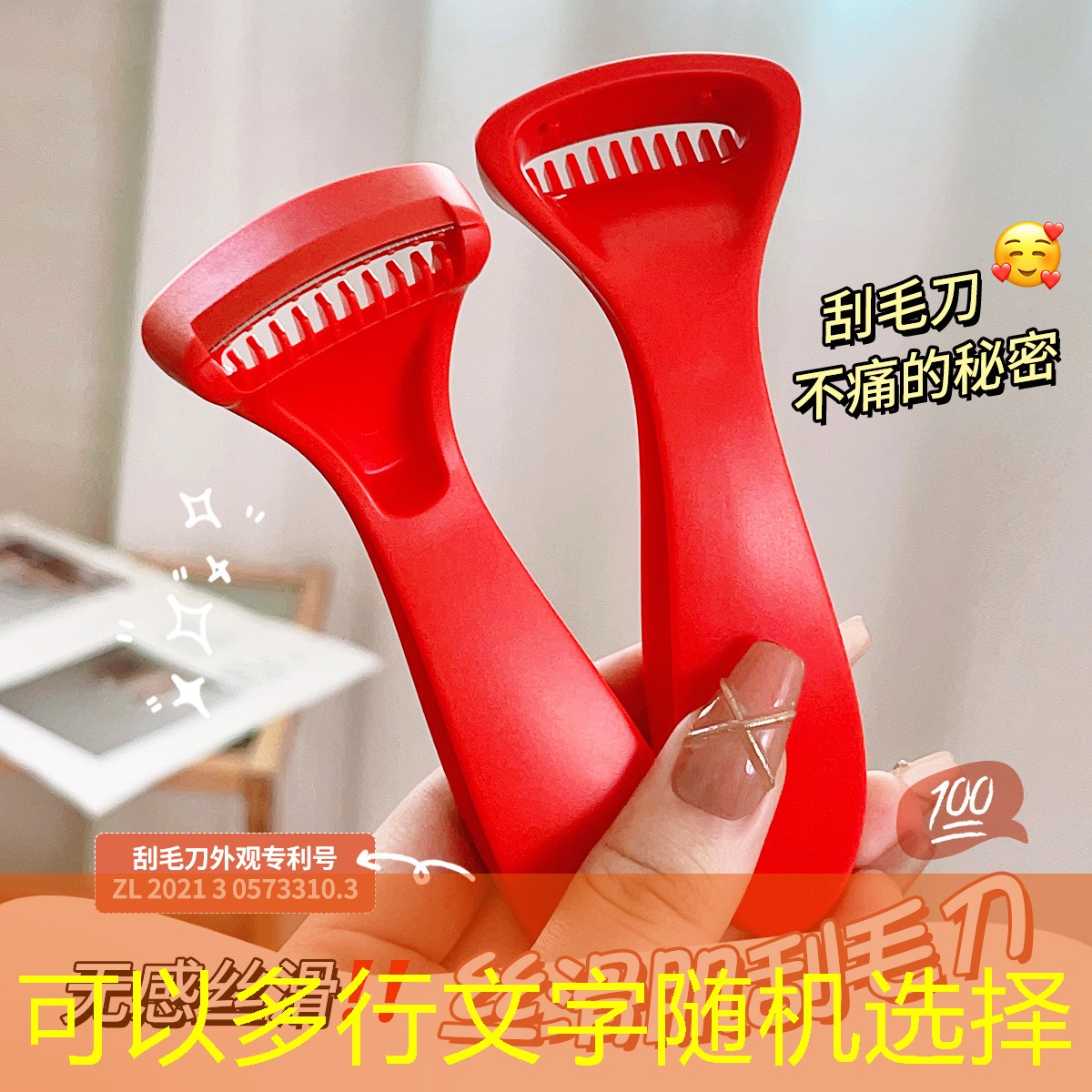 s14競猜：小程序完美射門游戲叫什么