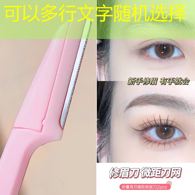 s14競(jìng)猜：游戲小程序豎屏射擊