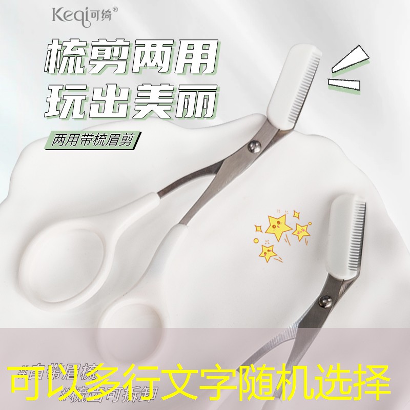 LOL競(jìng)猜：電腦3d臺(tái)球游戲聯(lián)機(jī)