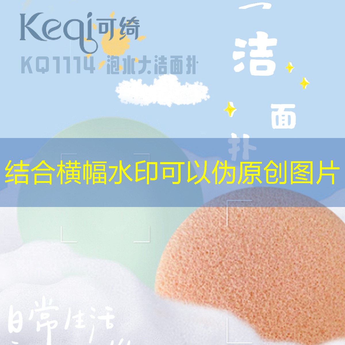 英雄聯(lián)盟S14下注：快手小游戲原畫怎么做出來的