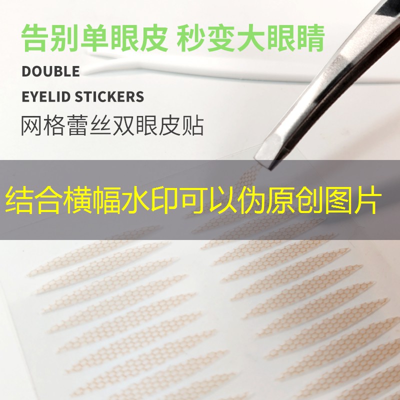 s14投注：ps游戲原畫人物怎么融入背景