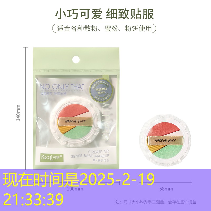 浪哥打3d版的植物大戰(zhàn)僵尸游戲