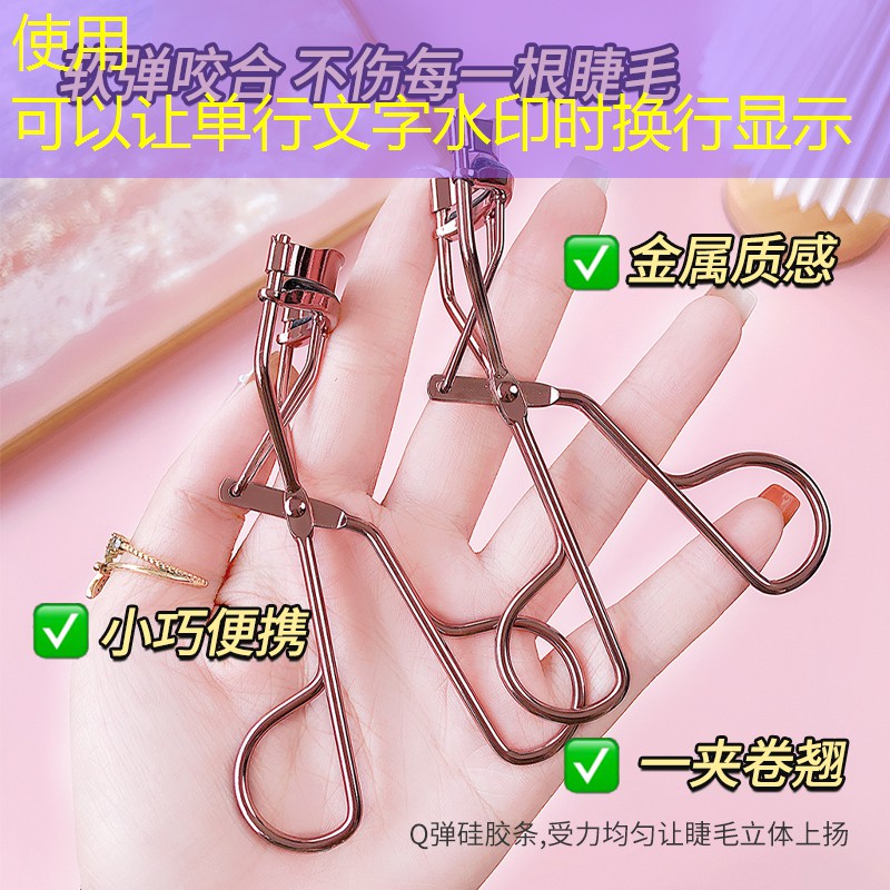 LOL競(jìng)猜：游戲角色原畫(huà)入行教程