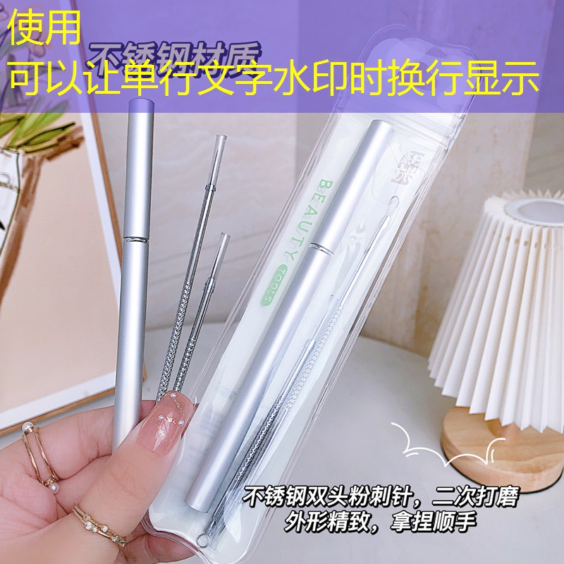 LOLs14競(jìng)猜：方塊世界游戲小程序入口