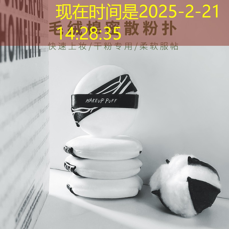 s14全球總決賽競(jìng)猜：小程序箭頭游戲叫什么來(lái)著