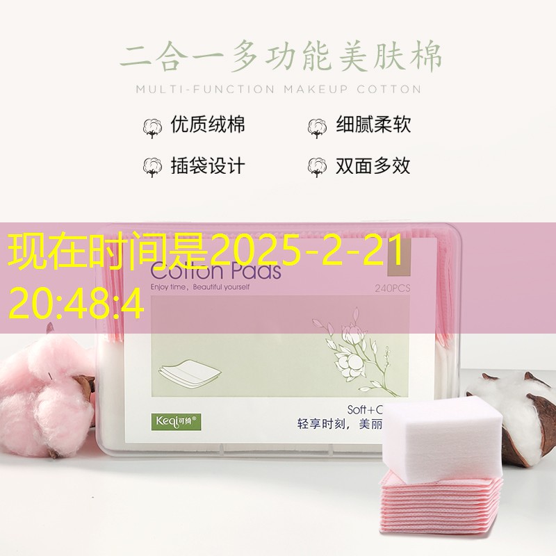 s14全球總決賽競(jìng)猜：ui設(shè)計(jì)師需要學(xué)習(xí)什么課程