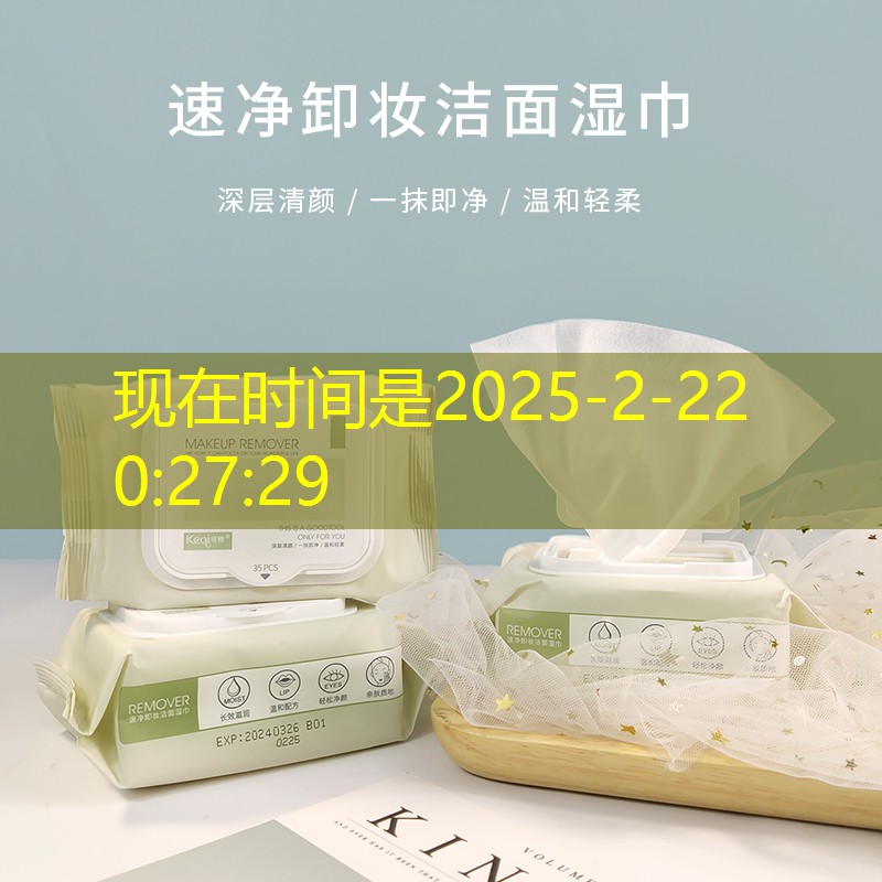 s14投注：再起游戲小程序叫什么