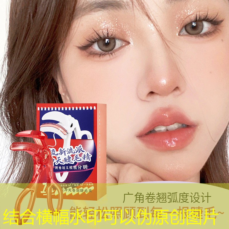 LOL競猜：游戲原畫繪畫板怎么用的