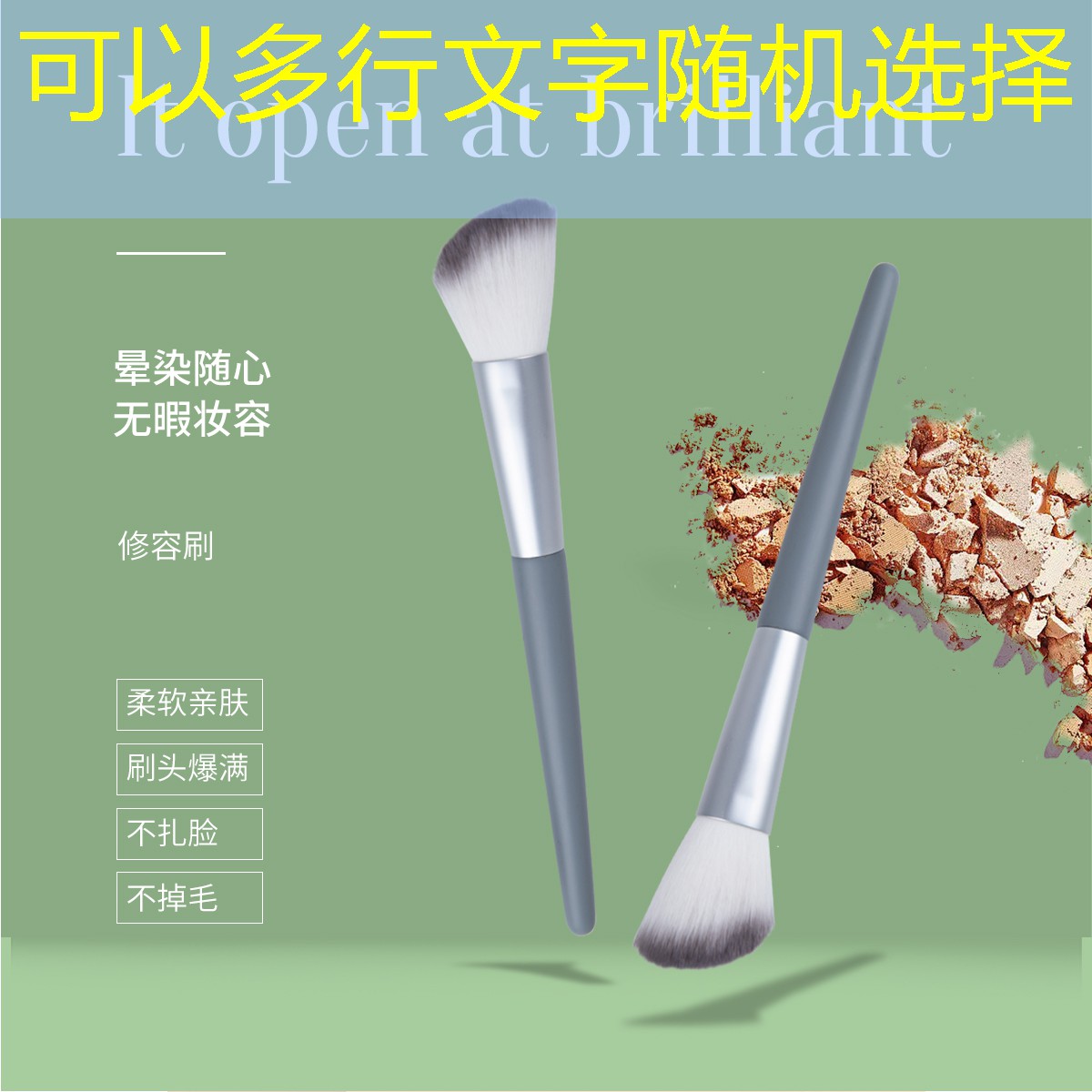 LOL競猜：3d眼鏡游戲200元
