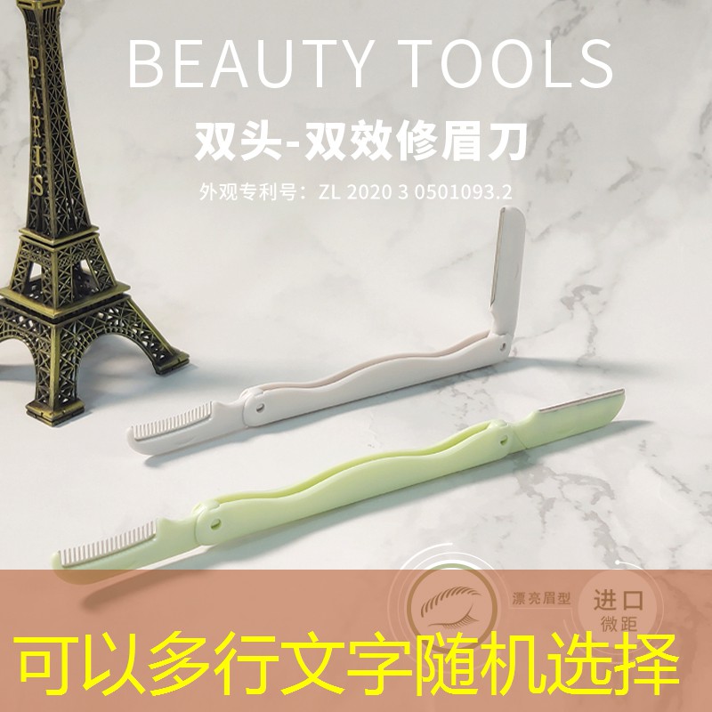 游戲原畫師畫啥的