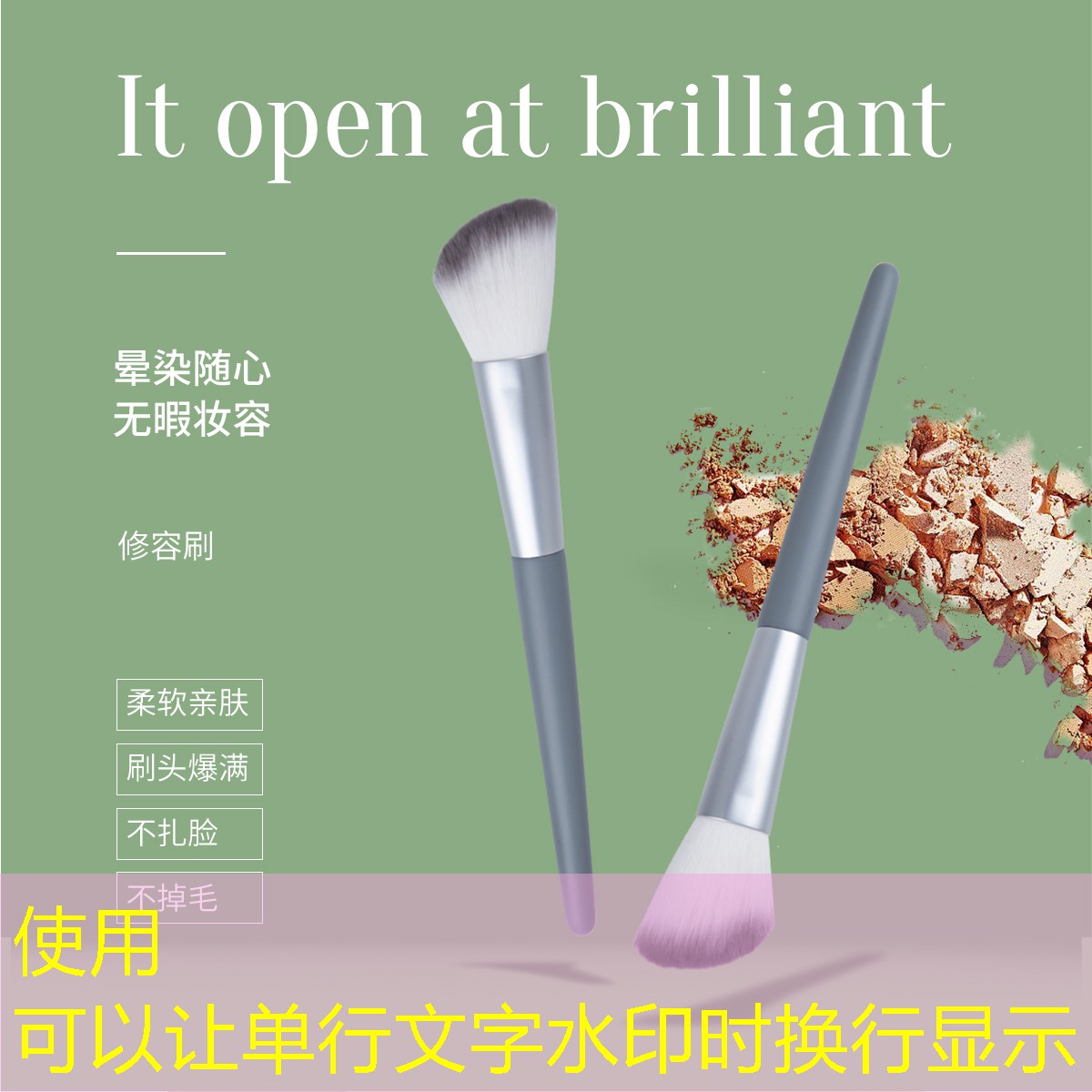 s14競猜：運動游戲3d模式怎么開