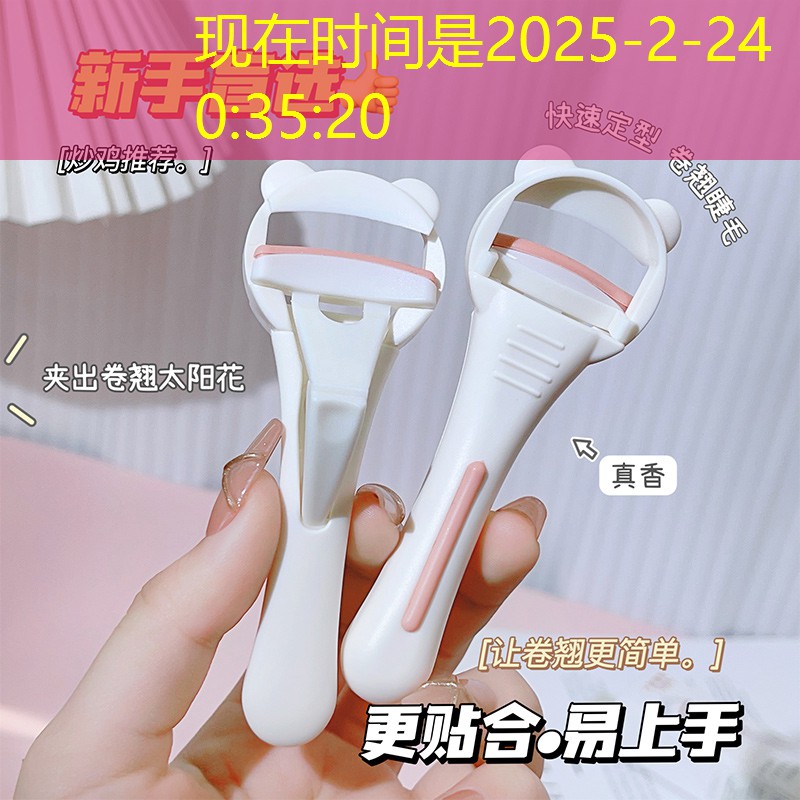 英雄聯(lián)盟S14下注：廣州3d游戲體驗店在哪里