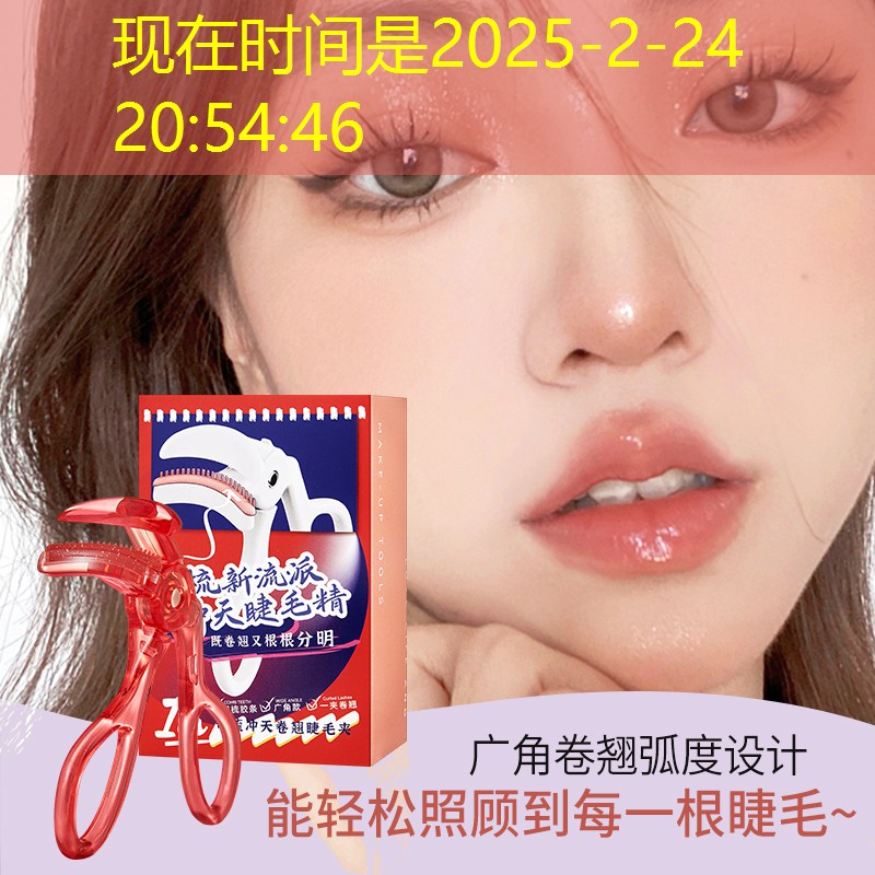s14全球總決賽競猜：LOL青年電競大賽，年輕人展示才華和實(shí)力的舞臺！