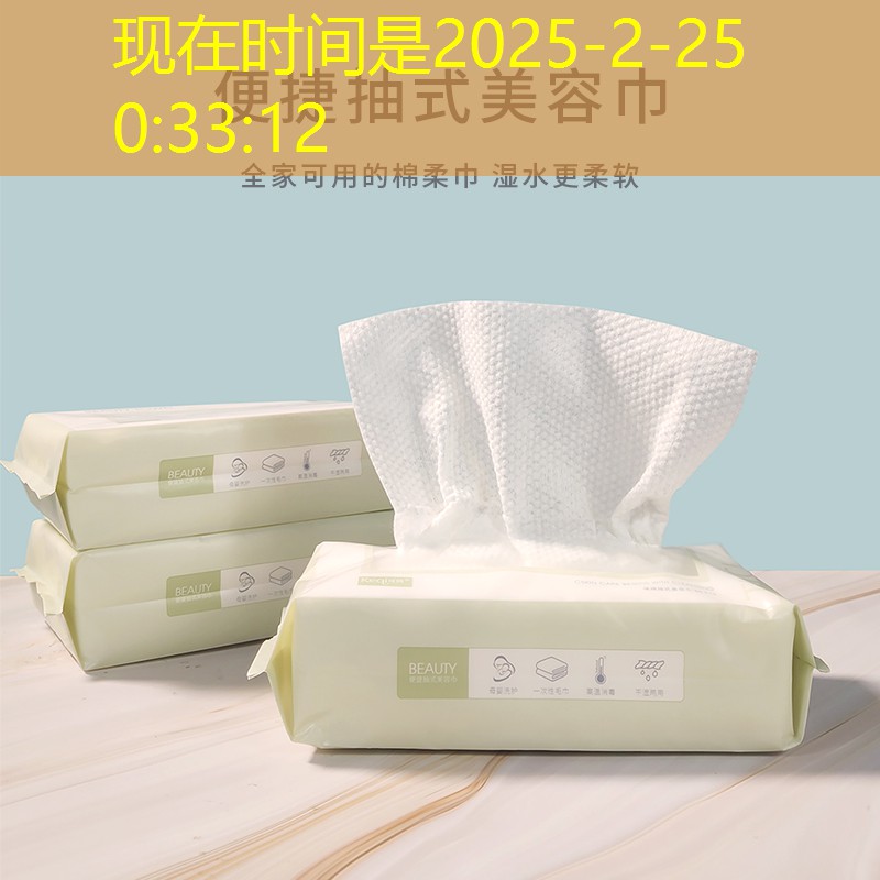 s14投注：游戲石頭人原畫