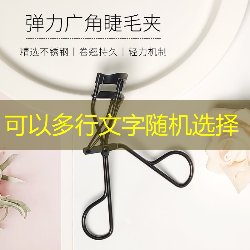 英雄聯(lián)盟S14下注：改車3d游戲主播名字