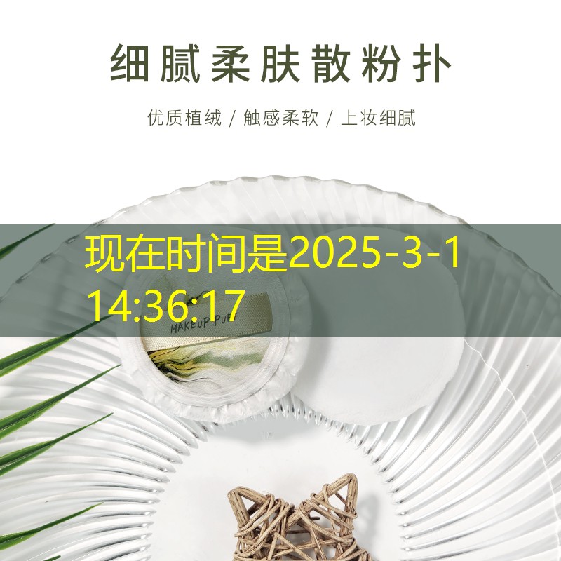 LOLs14競猜：游戲武器原畫設(shè)計(jì)總結(jié)報(bào)告