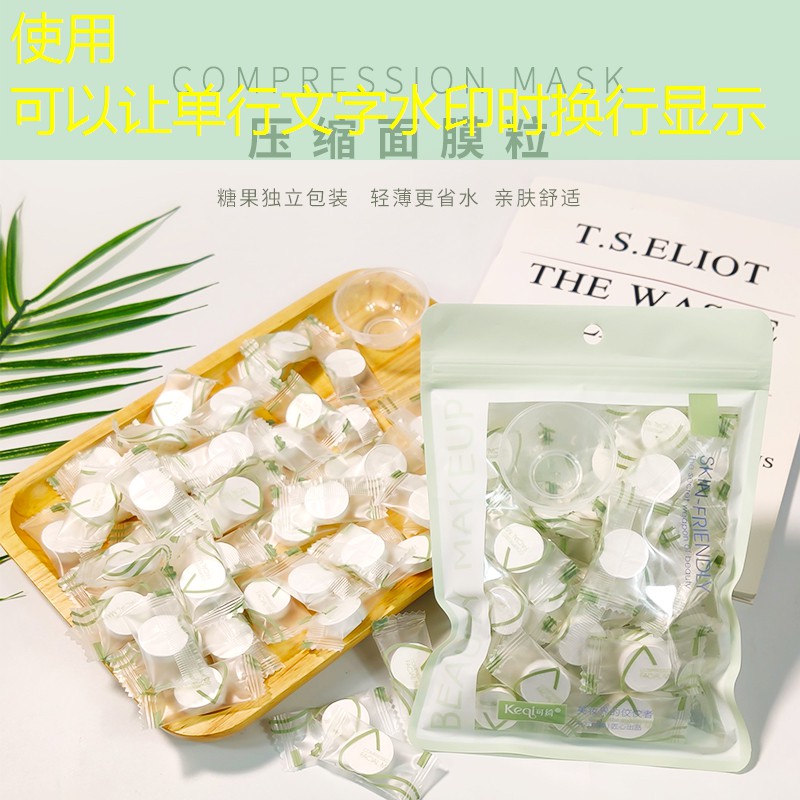 s14投注：世界計(jì)劃3d怎么開啟游戲
