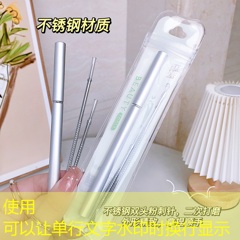 英雄聯(lián)盟S14下注：游戲ui圖設(shè)計(jì)一鍵生成