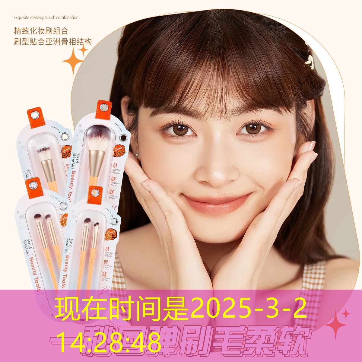 s14競(jìng)猜官網(wǎng)：這是個(gè)3d游戲