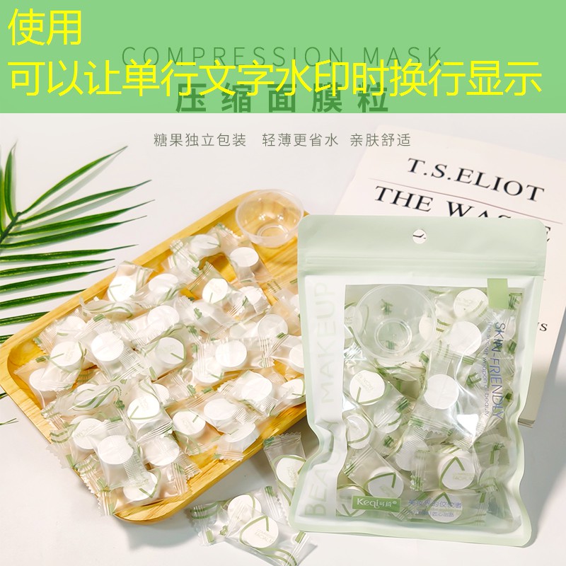 s14競(jìng)猜官網(wǎng)入口：自制2048小程序游戲
