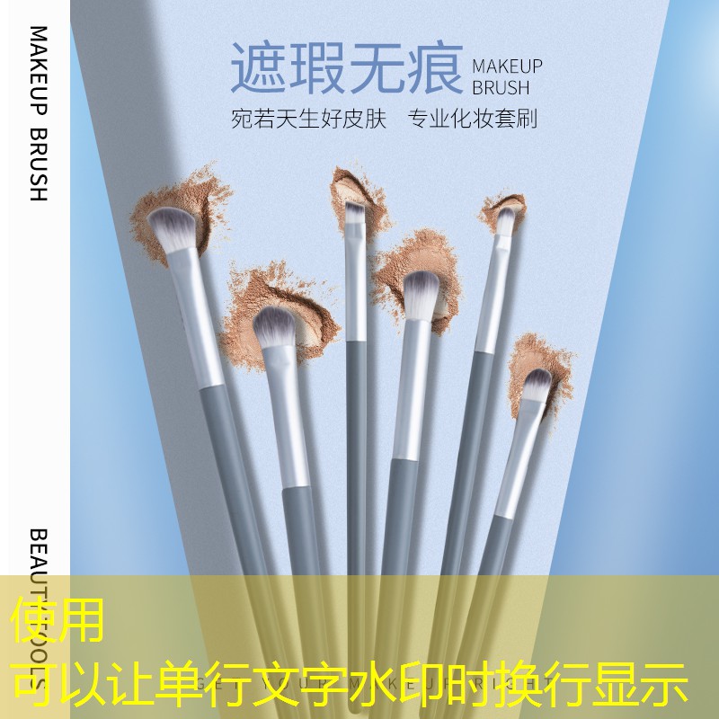 光遇游戲角色設(shè)計(jì)原畫(huà)怎么做