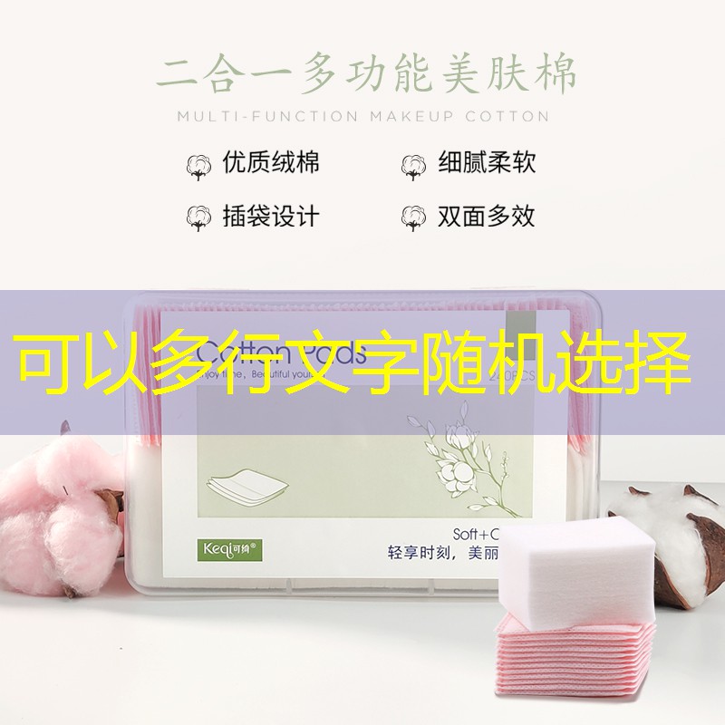 s14競(jìng)猜官網(wǎng)：想學(xué)游戲的原畫(huà)怎么學(xué)