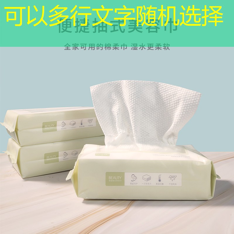 s14全球總決賽競猜：小游戲入口小程序最好玩