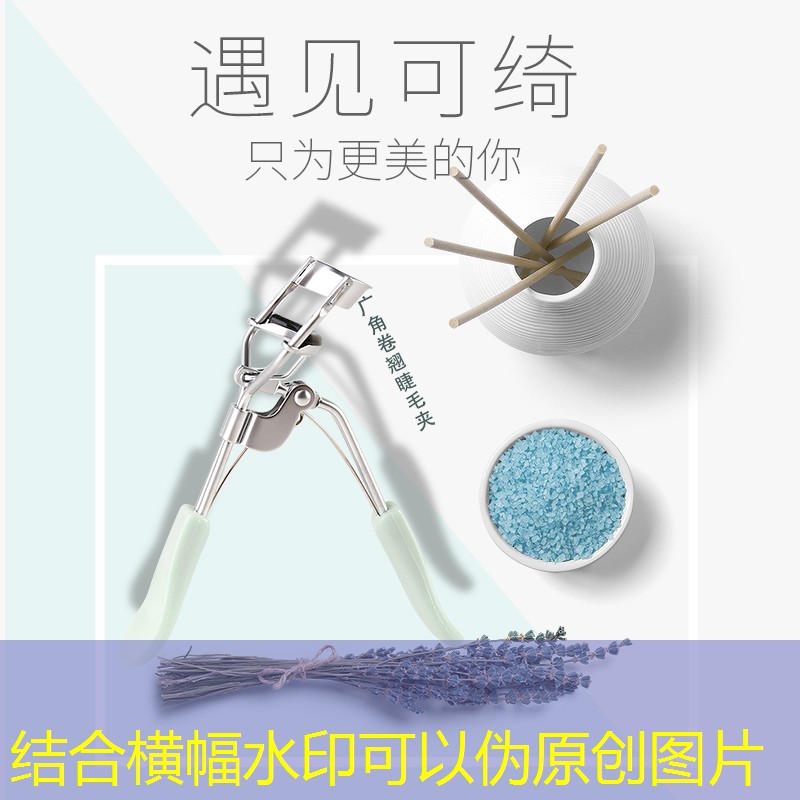 s14全球總決賽競猜：忍者掛機(jī)小程序游戲